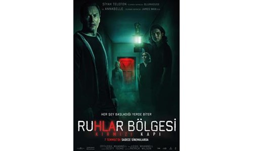 RUHLAR BÖLGESİ: KIRMIZI KAPI